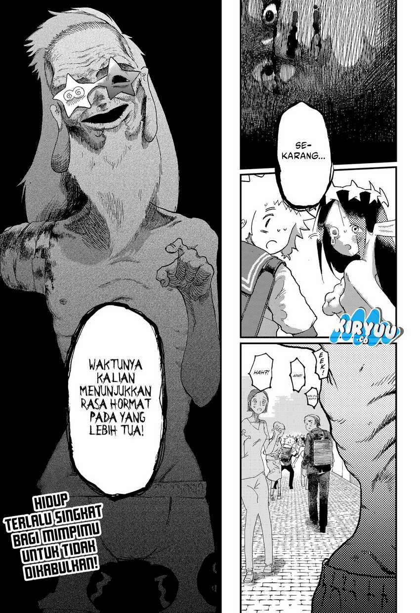 Stellar Friend Chapter 05