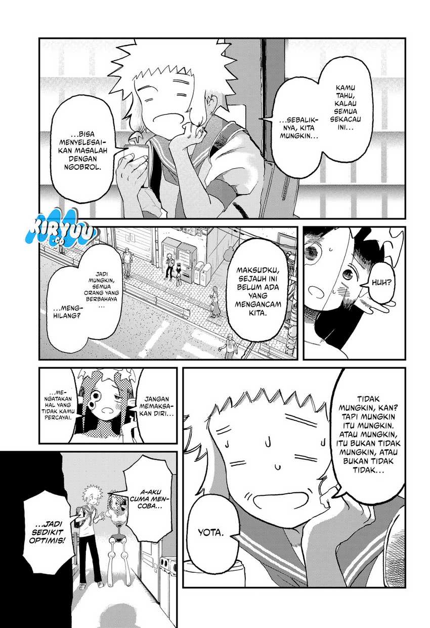 Stellar Friend Chapter 05