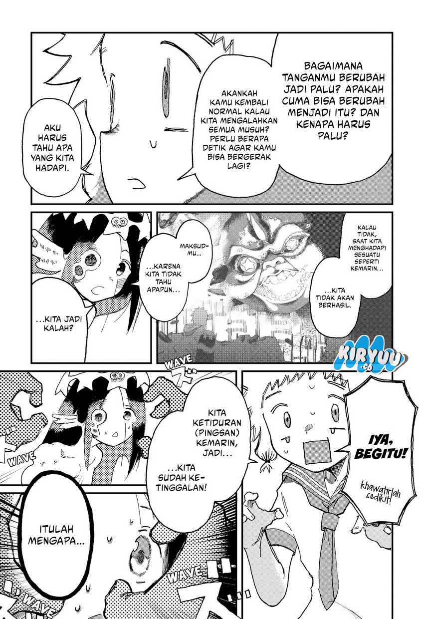 Stellar Friend Chapter 05