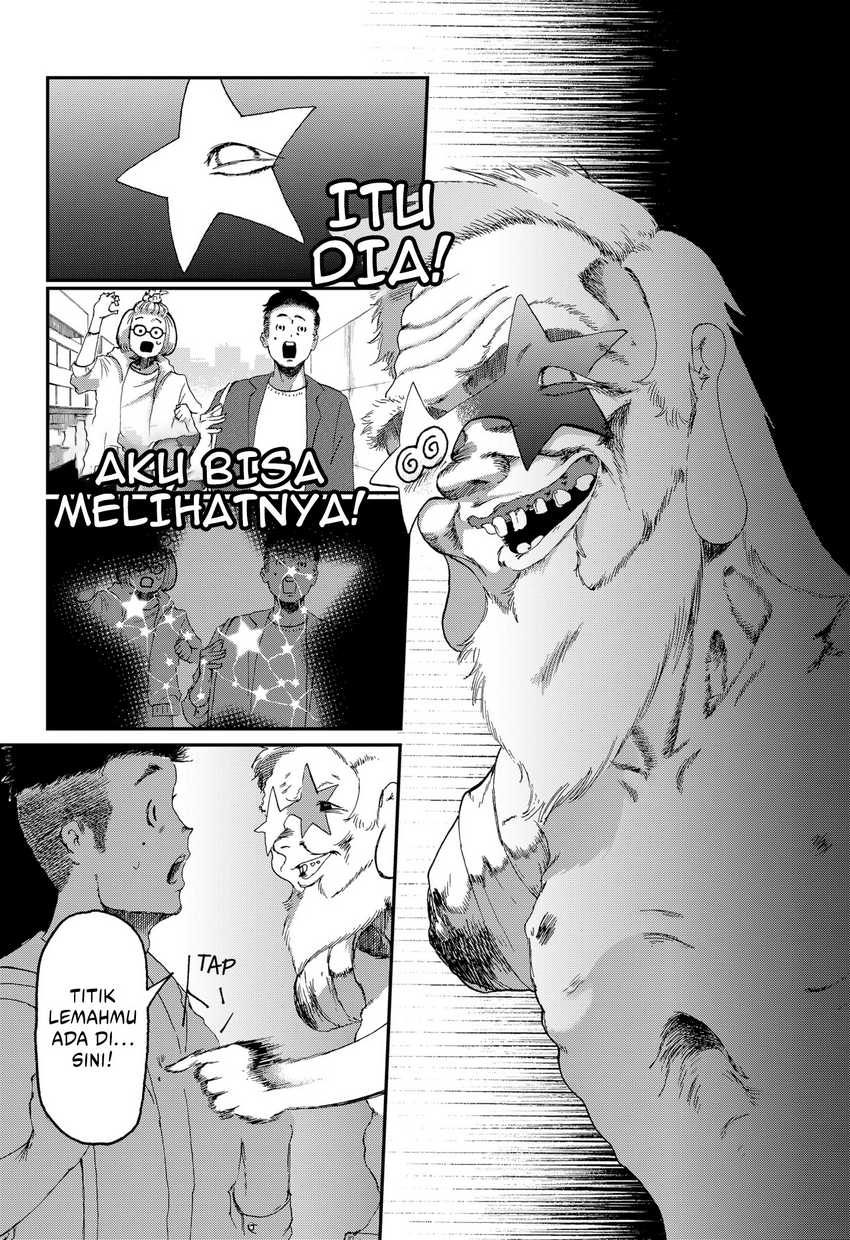 Stellar Friend Chapter 06