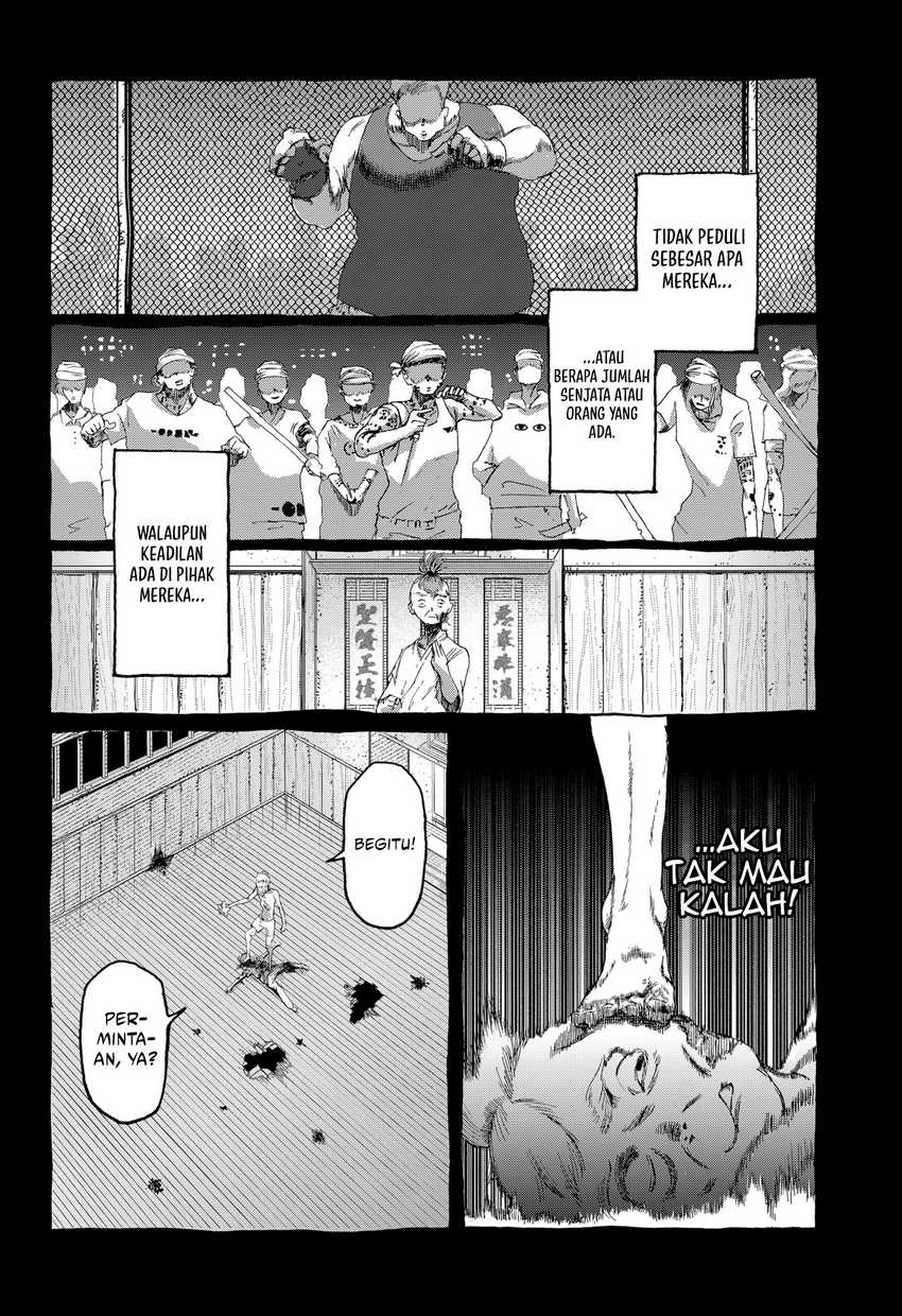 Stellar Friend Chapter 06