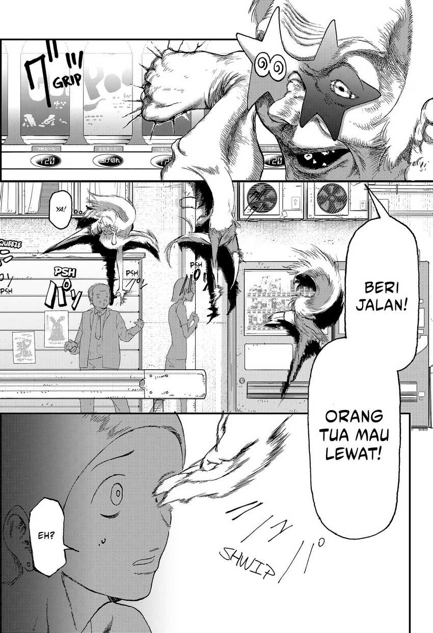 Stellar Friend Chapter 06
