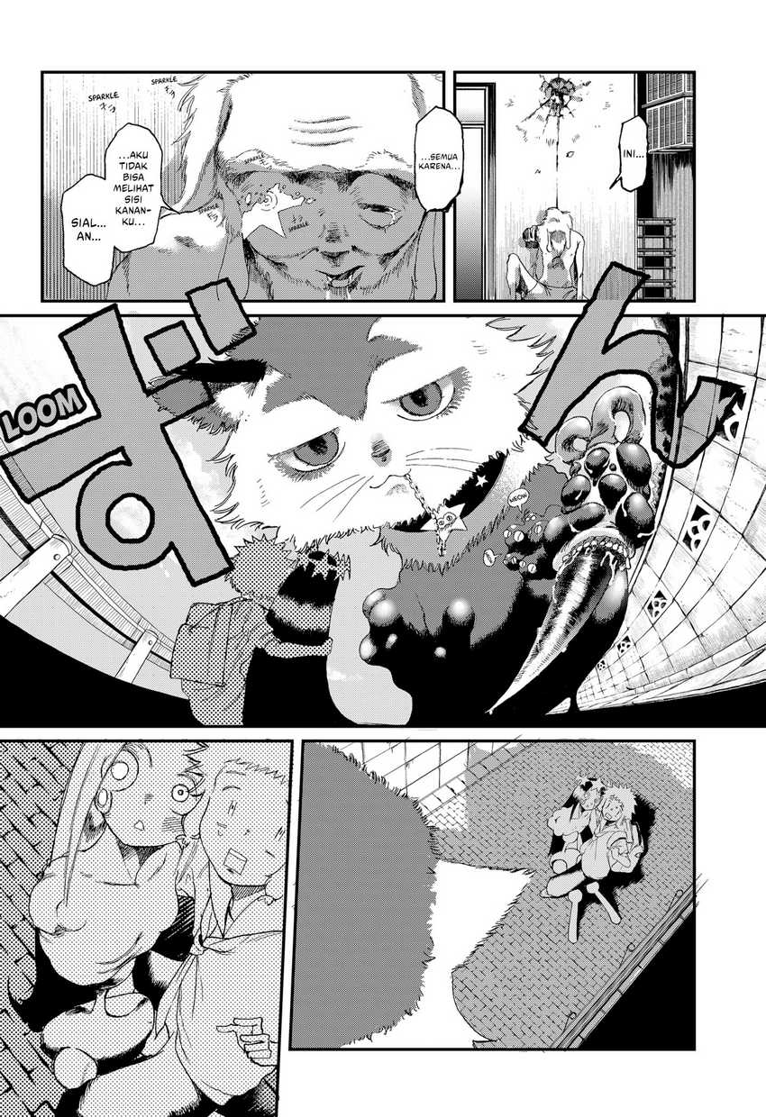 Stellar Friend Chapter 06