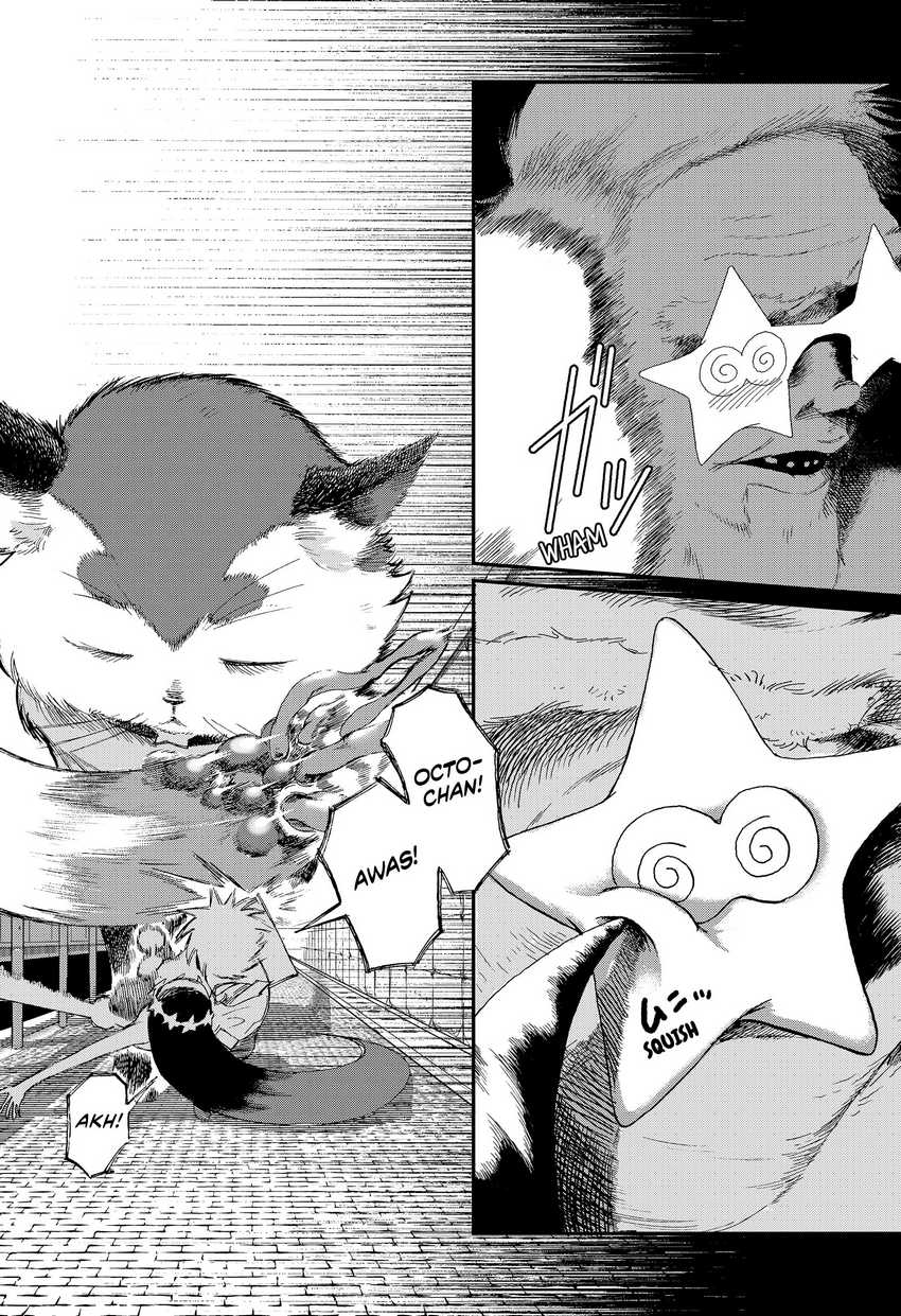 Stellar Friend Chapter 06