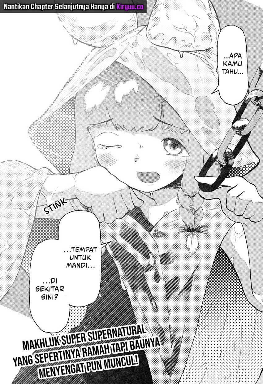 Stellar Friend Chapter 06