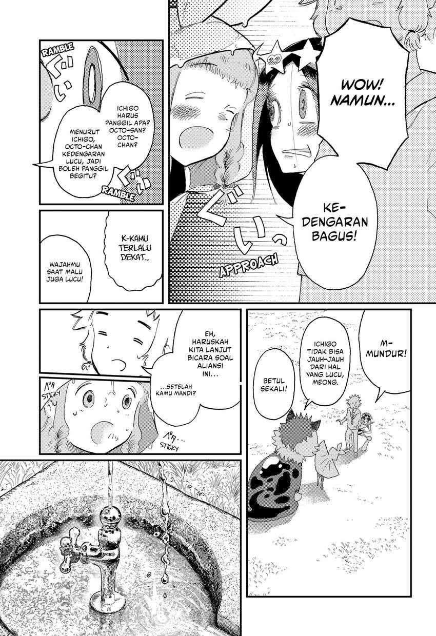 Stellar Friend Chapter 07