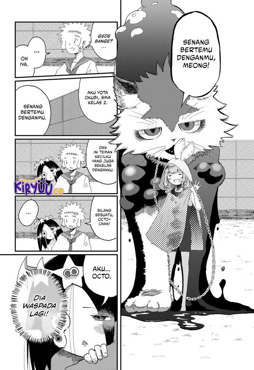 Stellar Friend Chapter 07