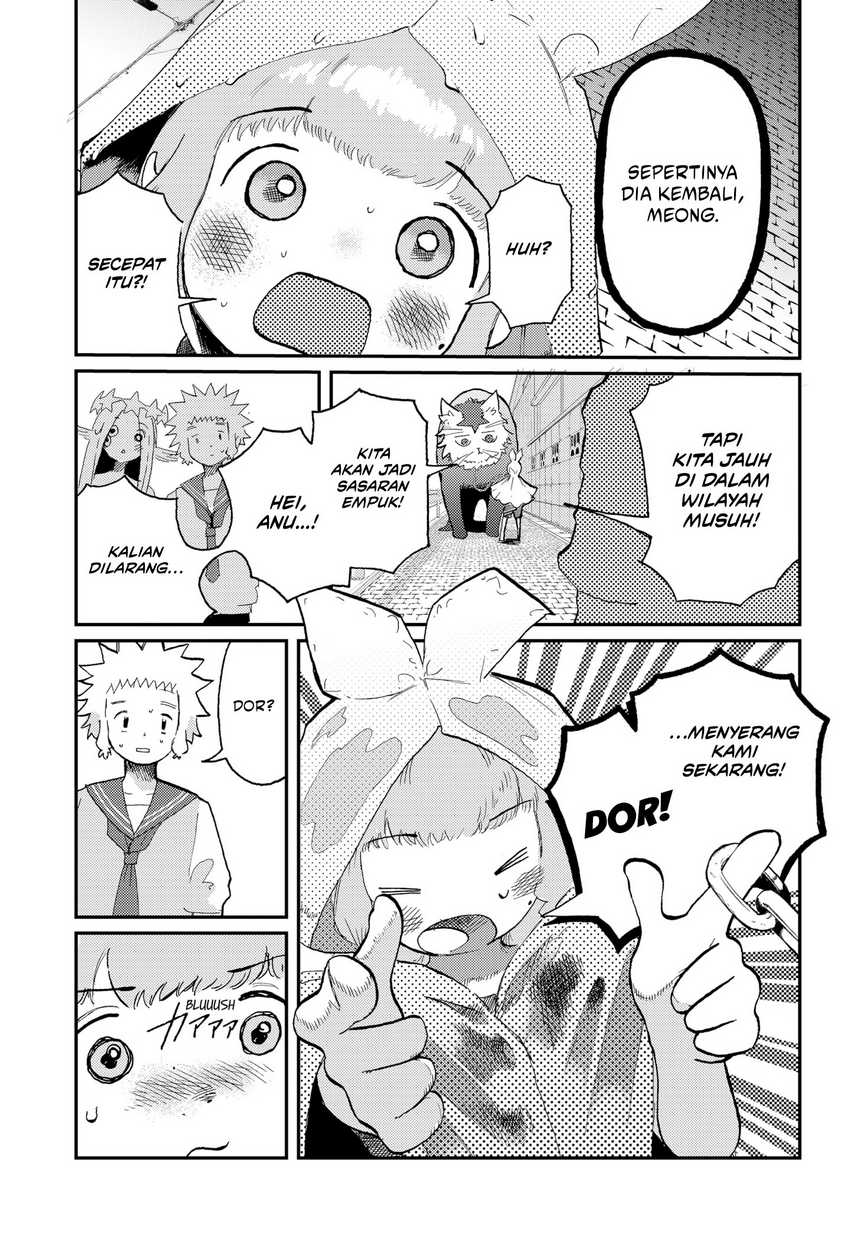 Stellar Friend Chapter 07