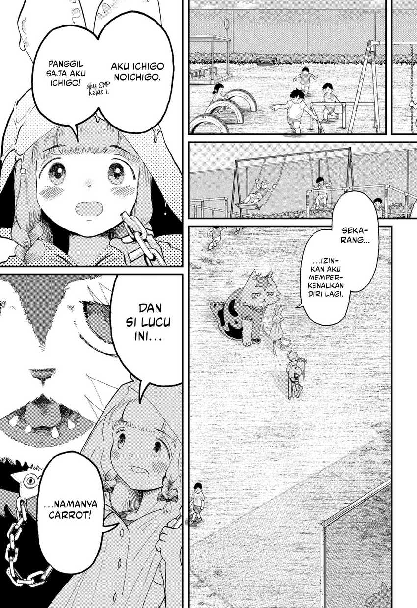 Stellar Friend Chapter 07