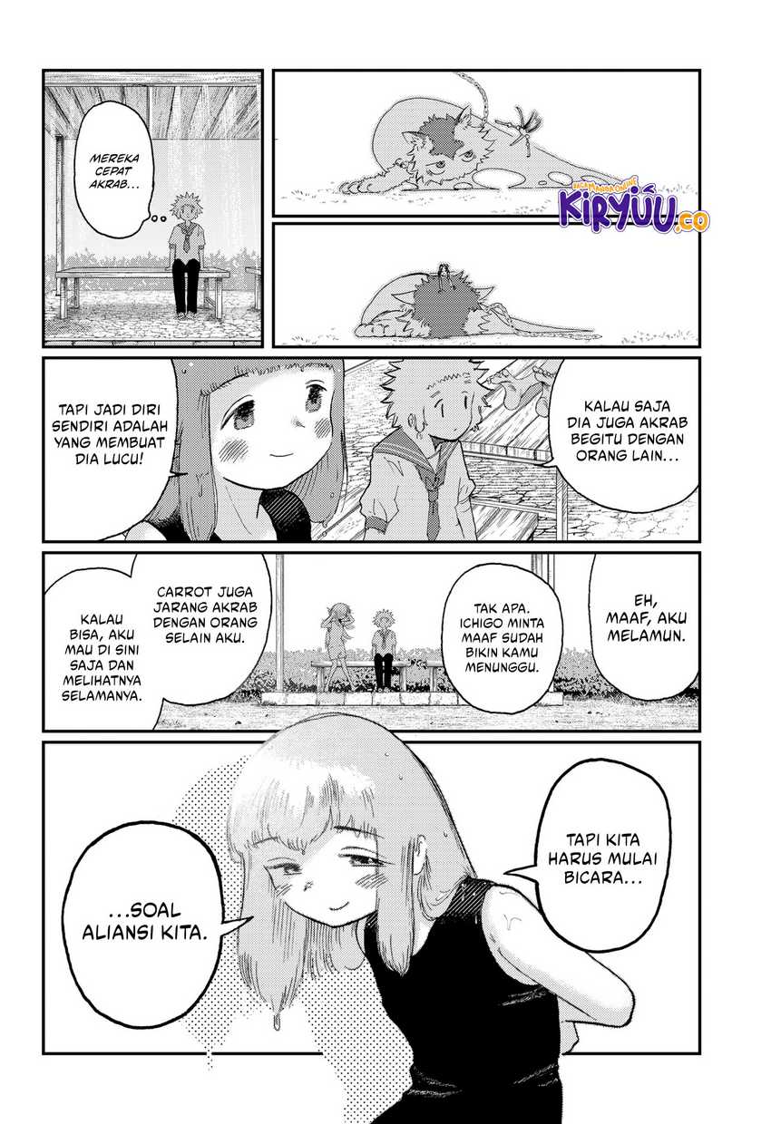Stellar Friend Chapter 07