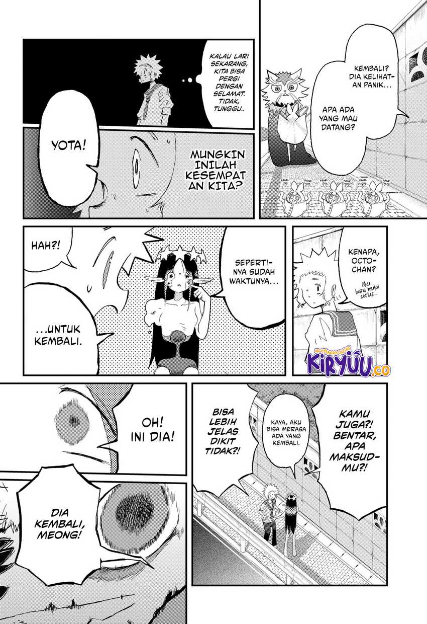 Stellar Friend Chapter 07