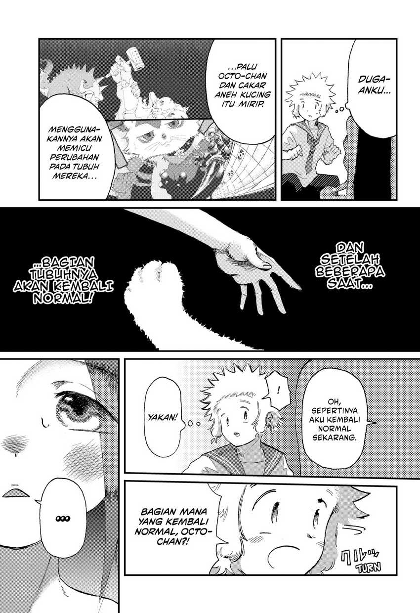 Stellar Friend Chapter 07