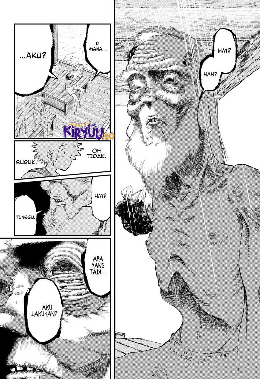 Stellar Friend Chapter 07