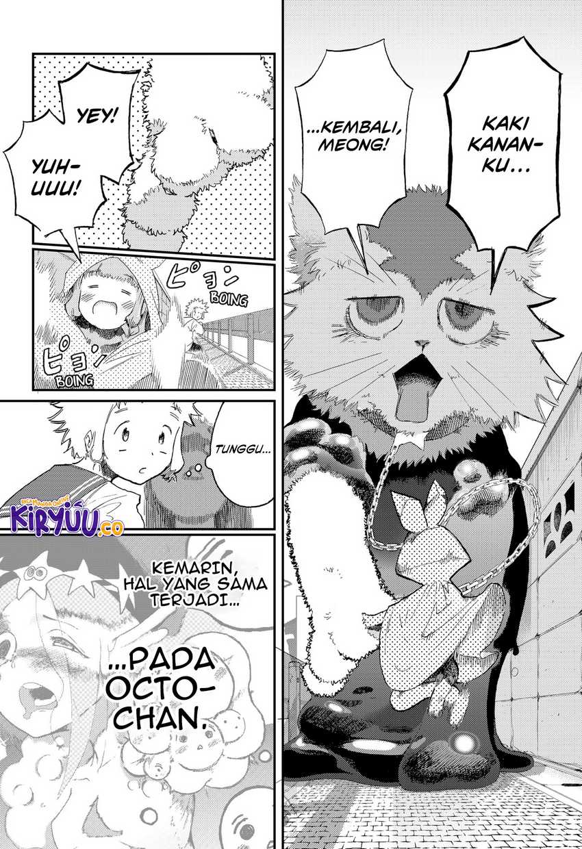 Stellar Friend Chapter 07