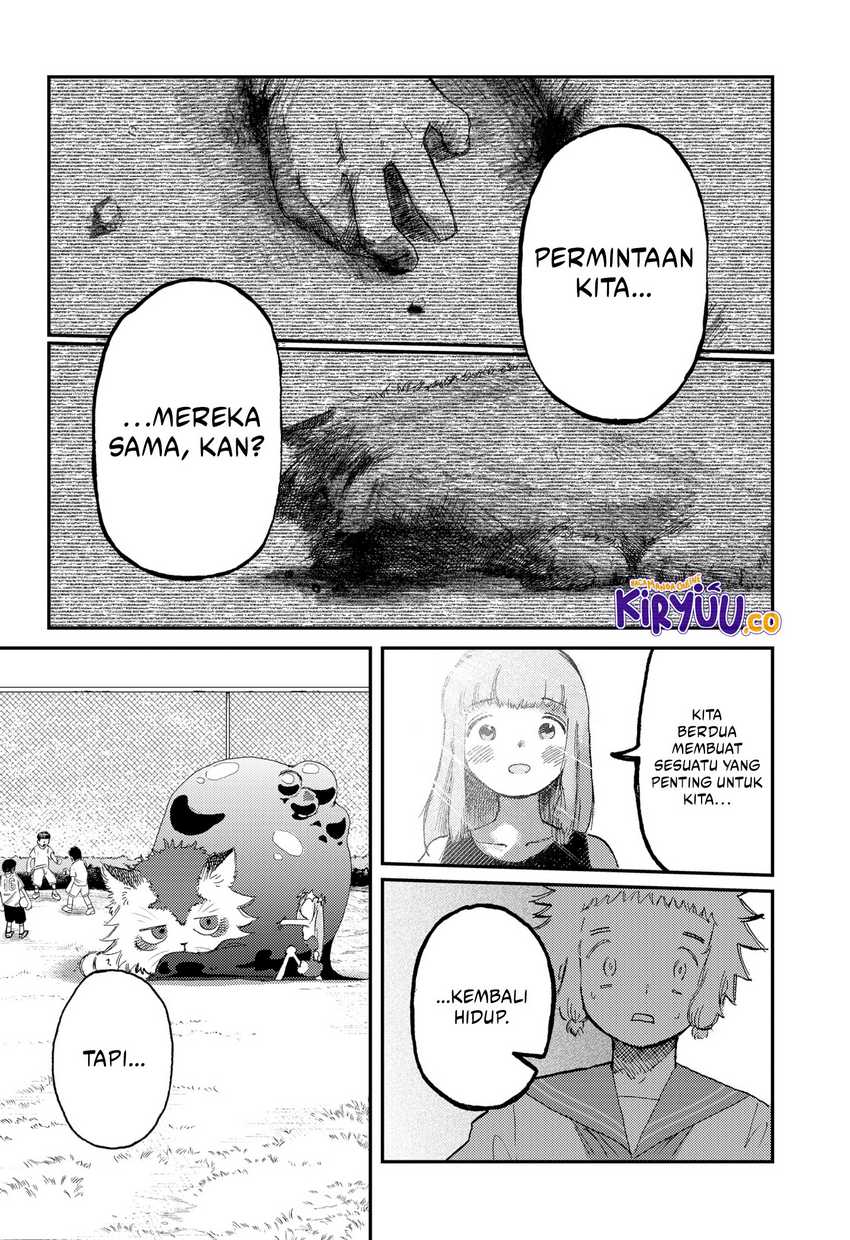 Stellar Friend Chapter 07