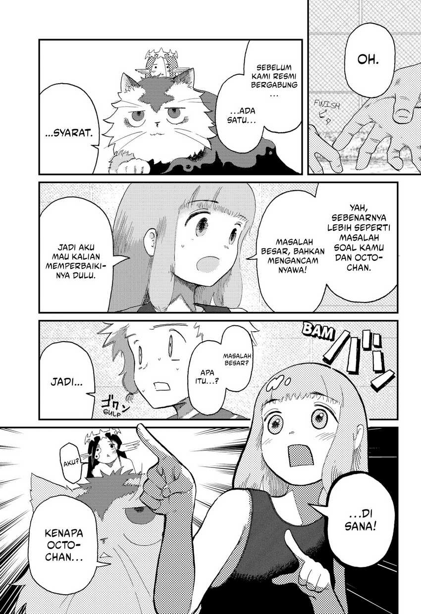 Stellar Friend Chapter 07