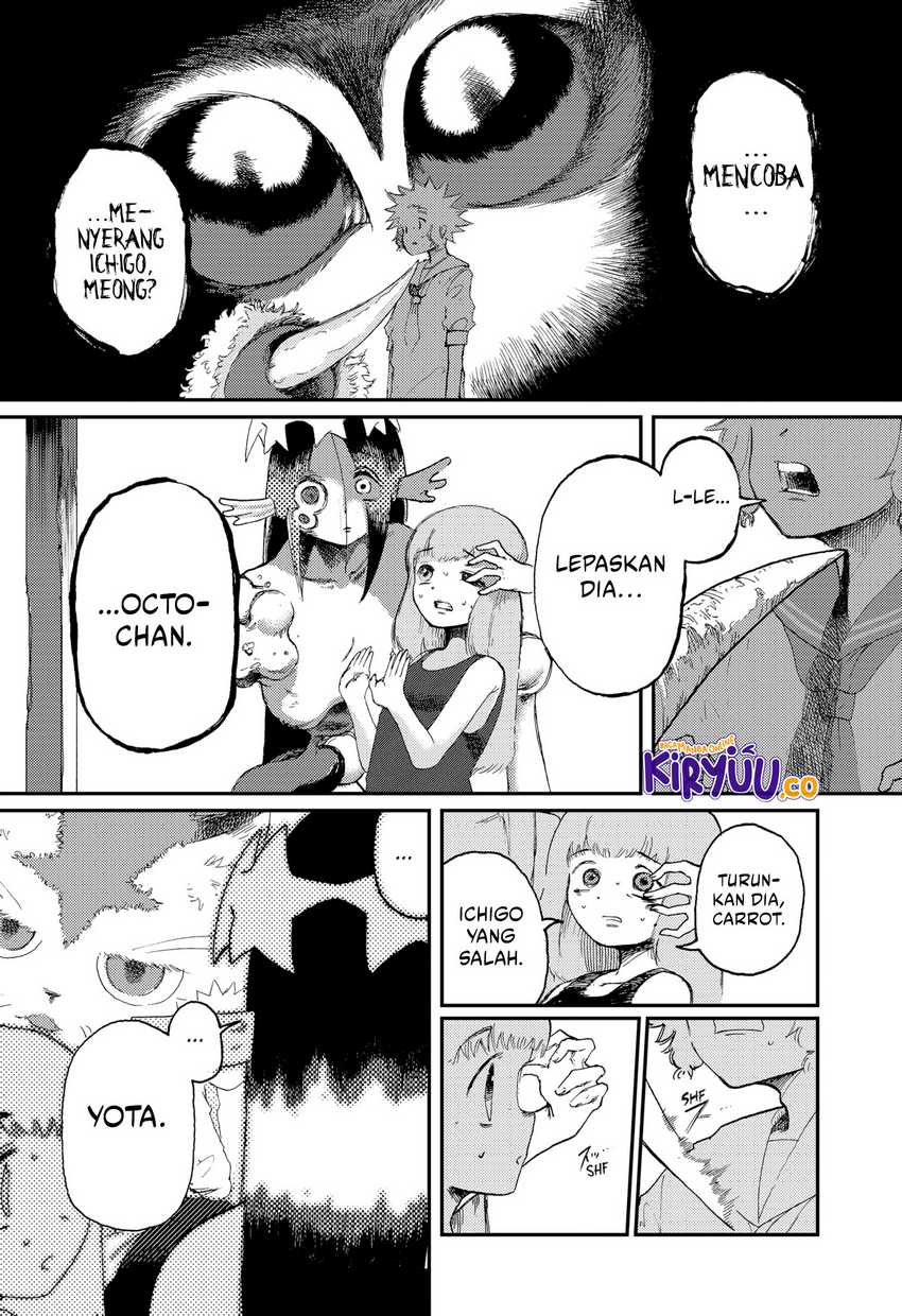 Stellar Friend Chapter 07