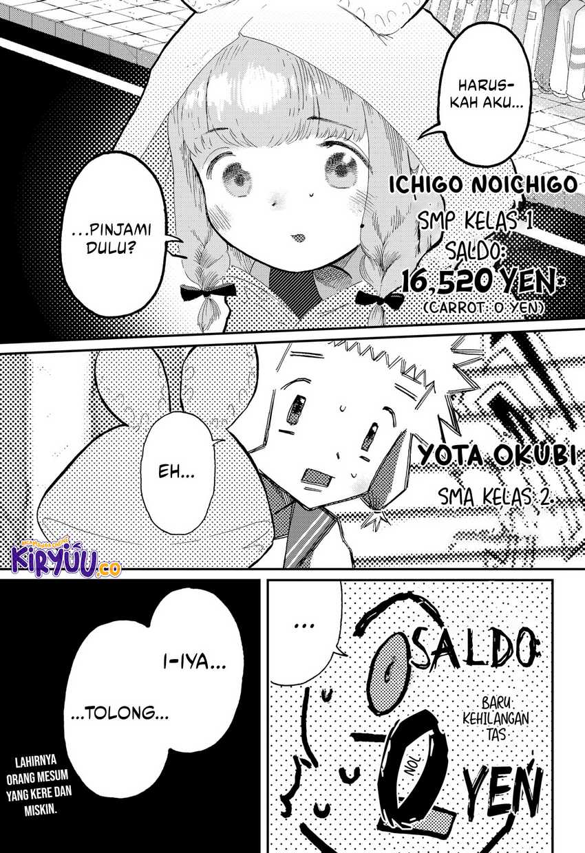Stellar Friend Chapter 08