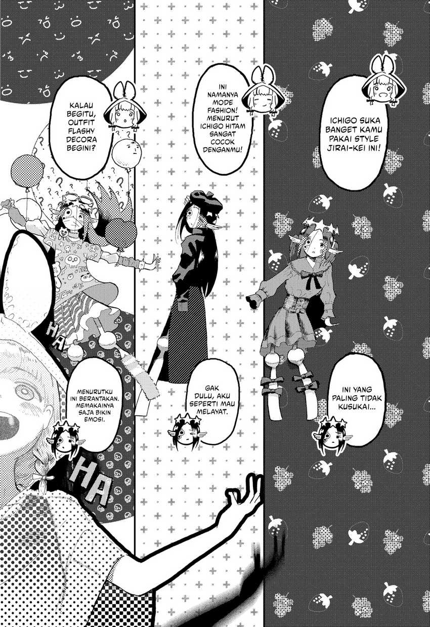 Stellar Friend Chapter 08