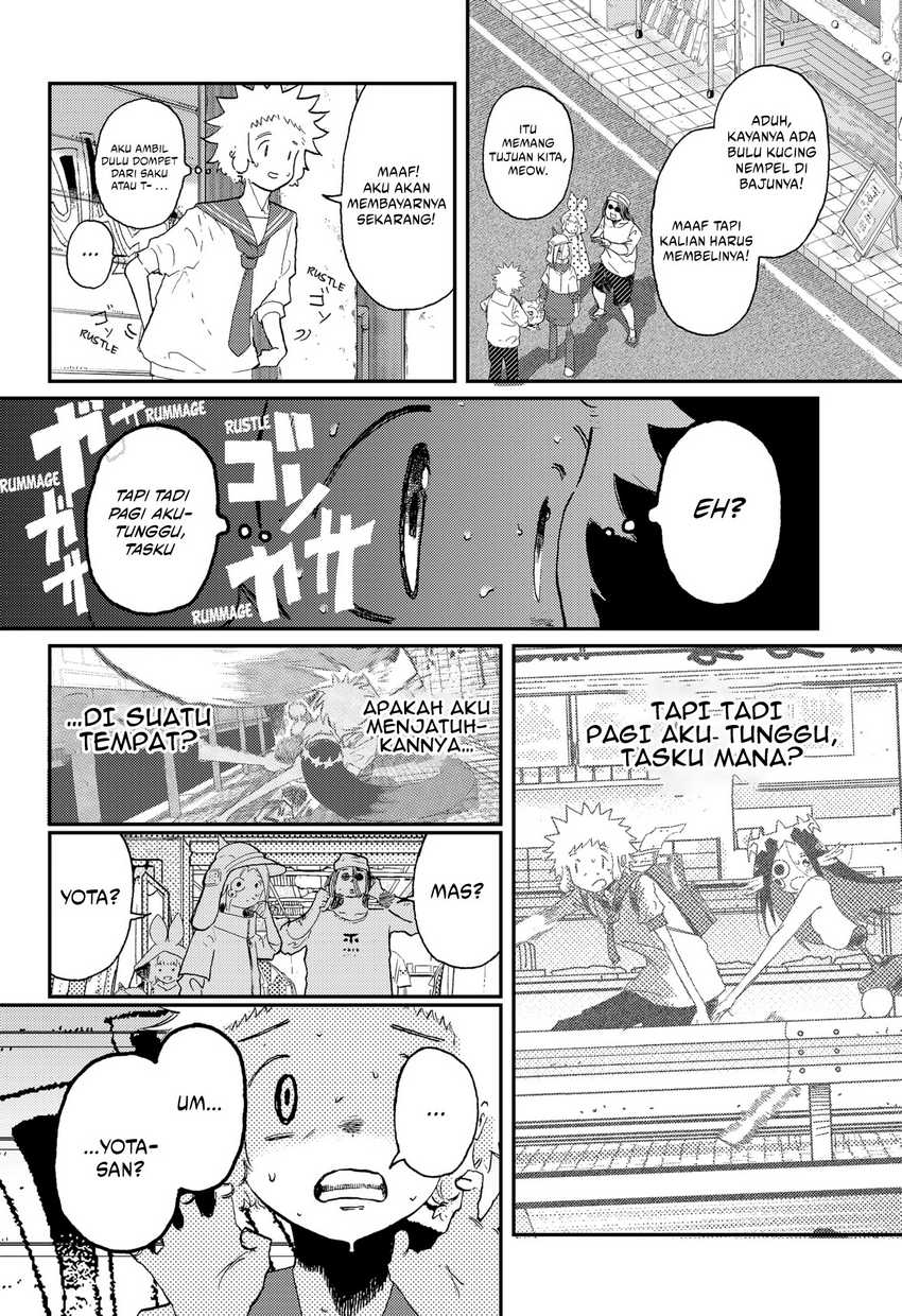 Stellar Friend Chapter 08