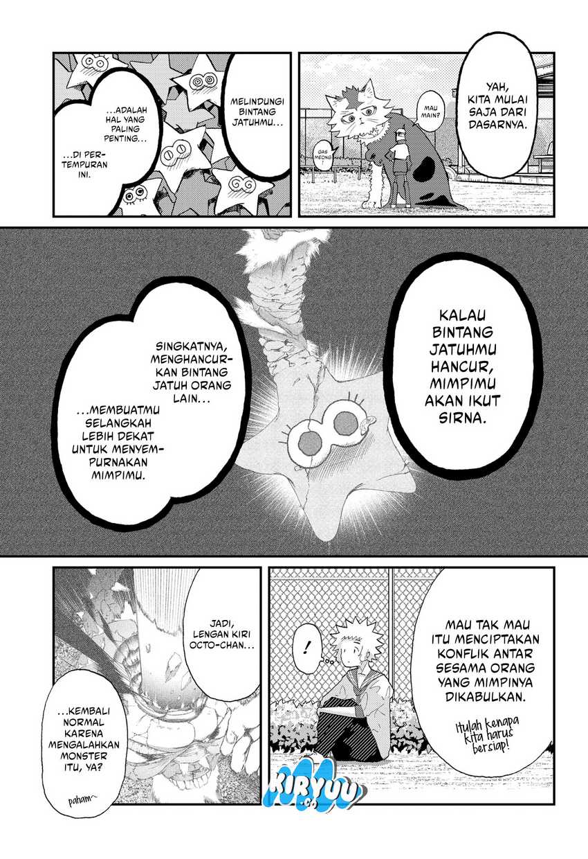 Stellar Friend Chapter 09