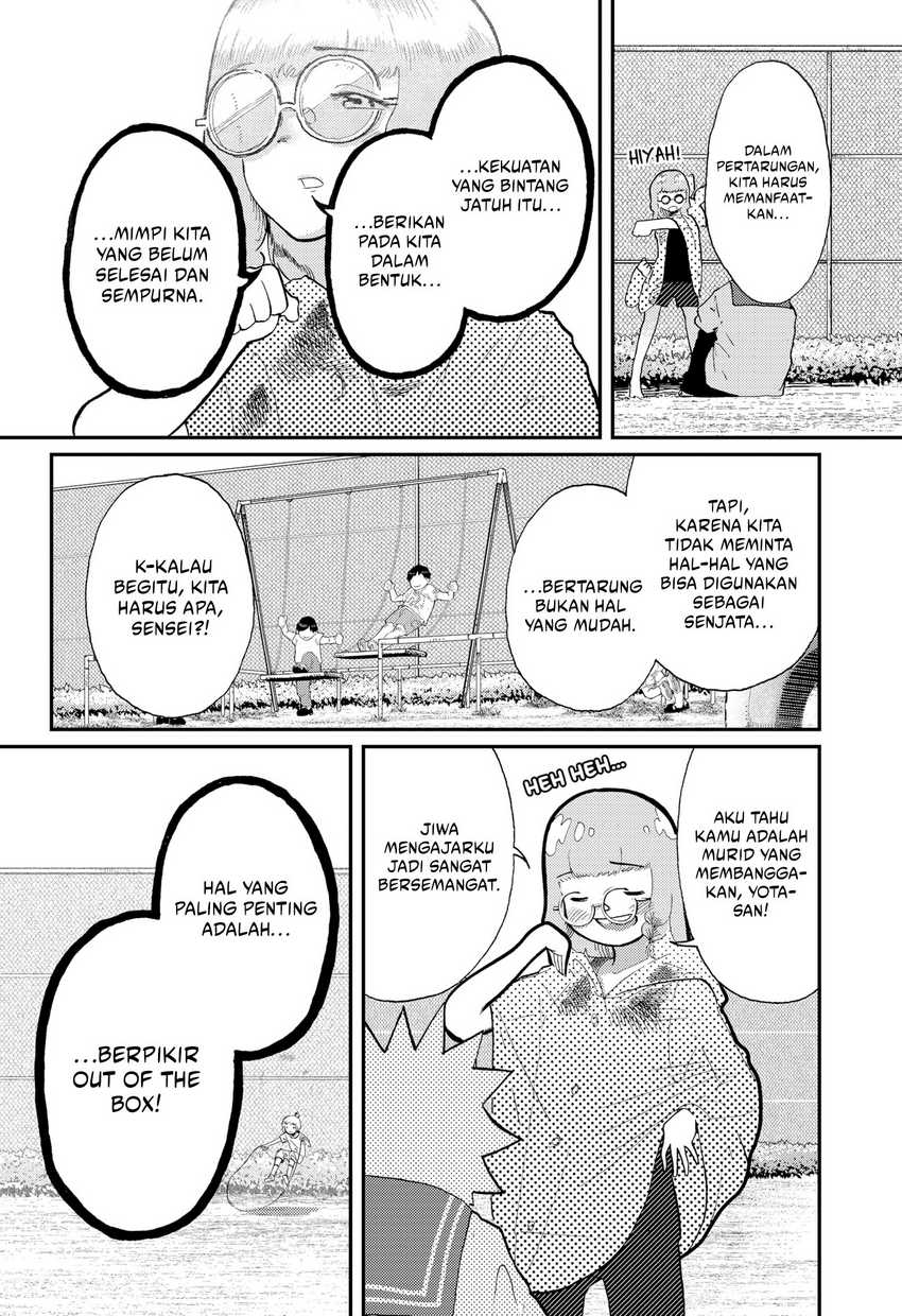 Stellar Friend Chapter 09