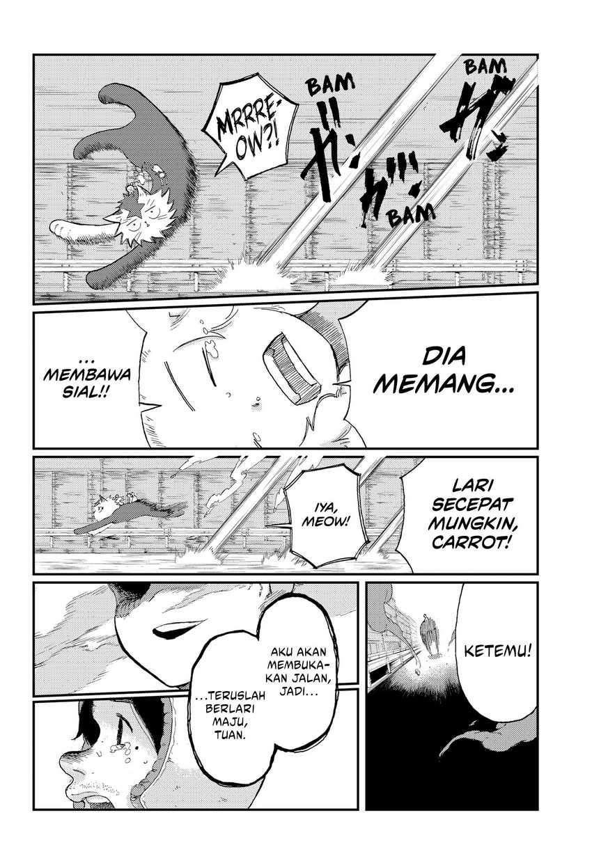 Stellar Friend Chapter 10