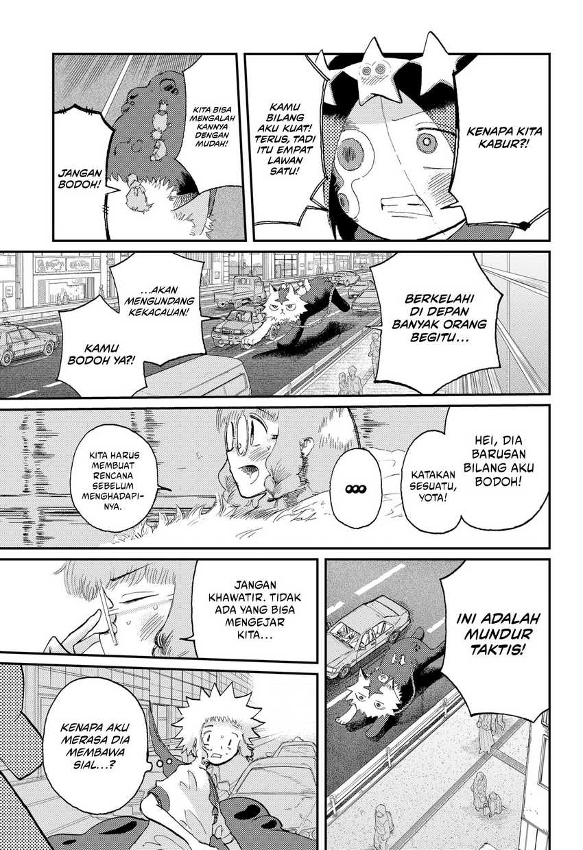 Stellar Friend Chapter 10