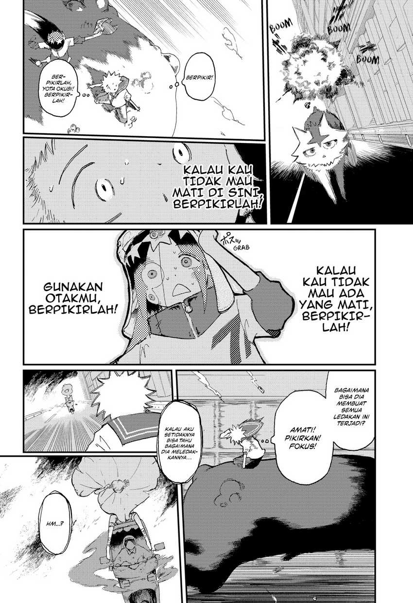 Stellar Friend Chapter 10