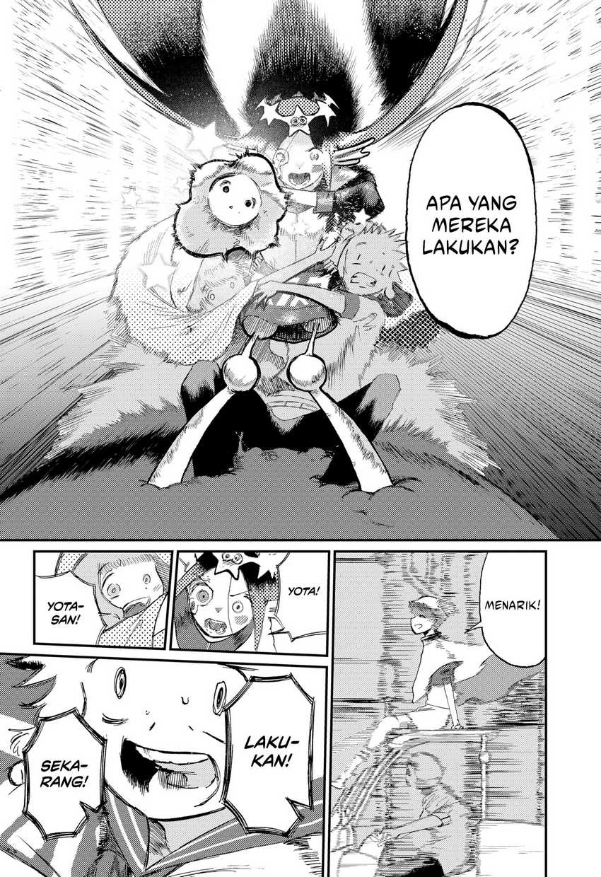 Stellar Friend Chapter 11