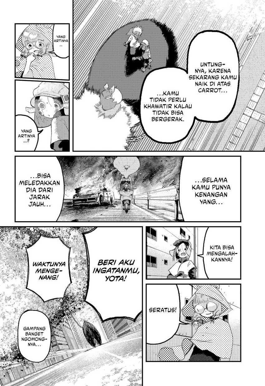 Stellar Friend Chapter 11