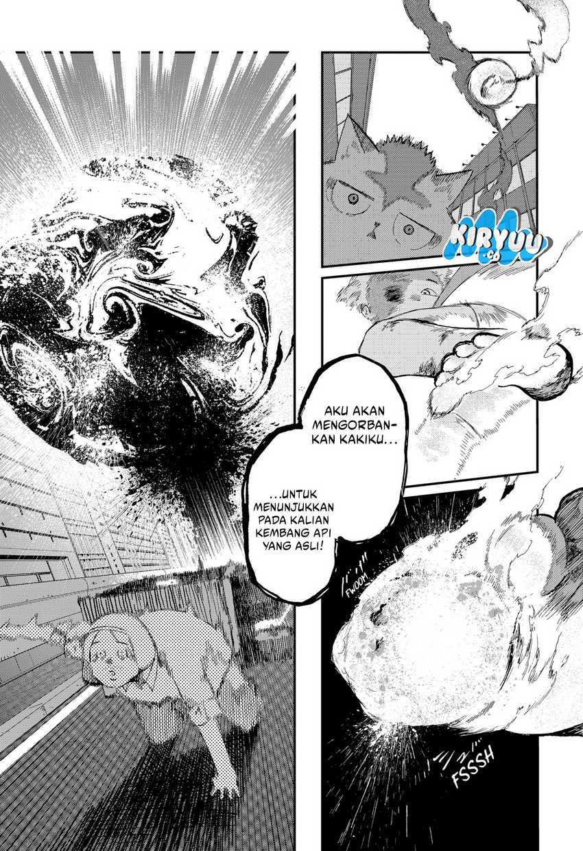 Stellar Friend Chapter 11