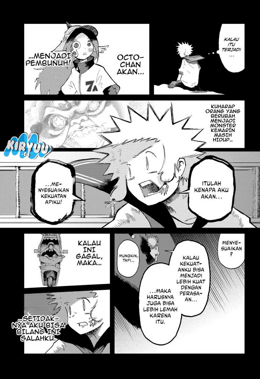 Stellar Friend Chapter 12
