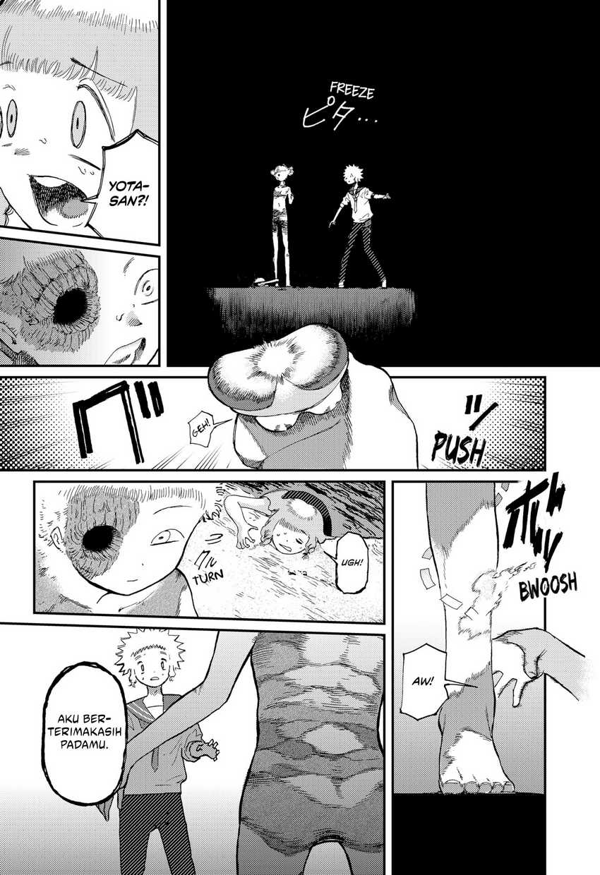 Stellar Friend Chapter 12