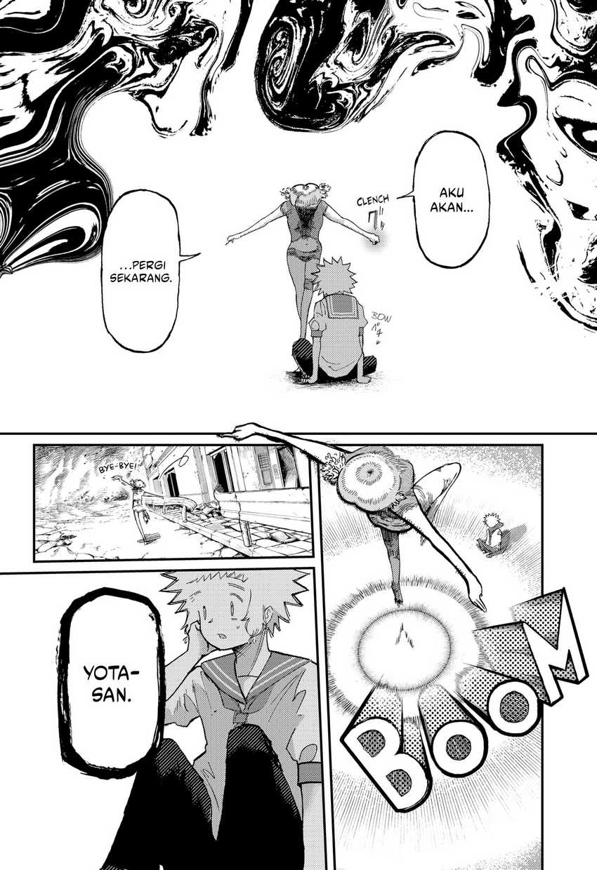 Stellar Friend Chapter 12