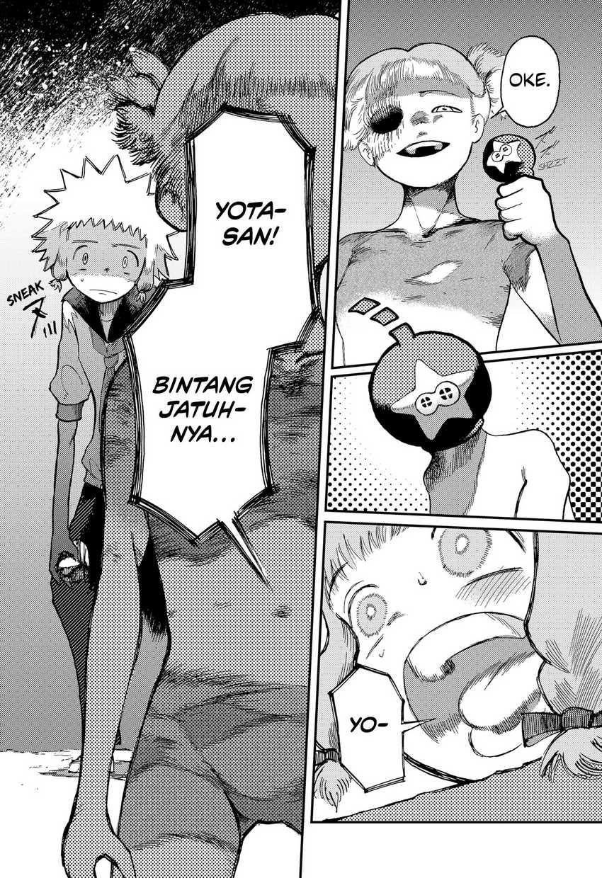 Stellar Friend Chapter 12