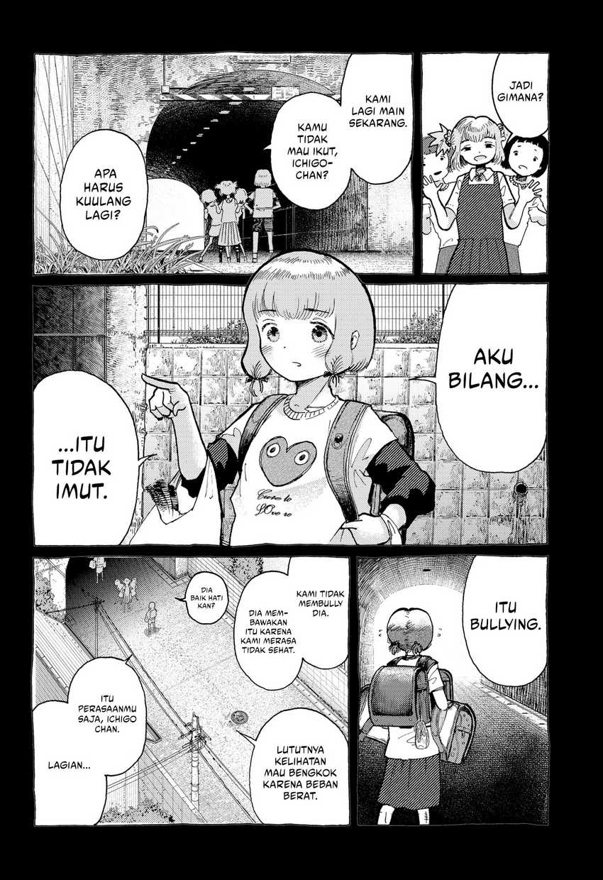 Stellar Friend Chapter 13