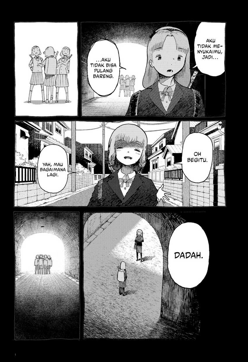 Stellar Friend Chapter 13