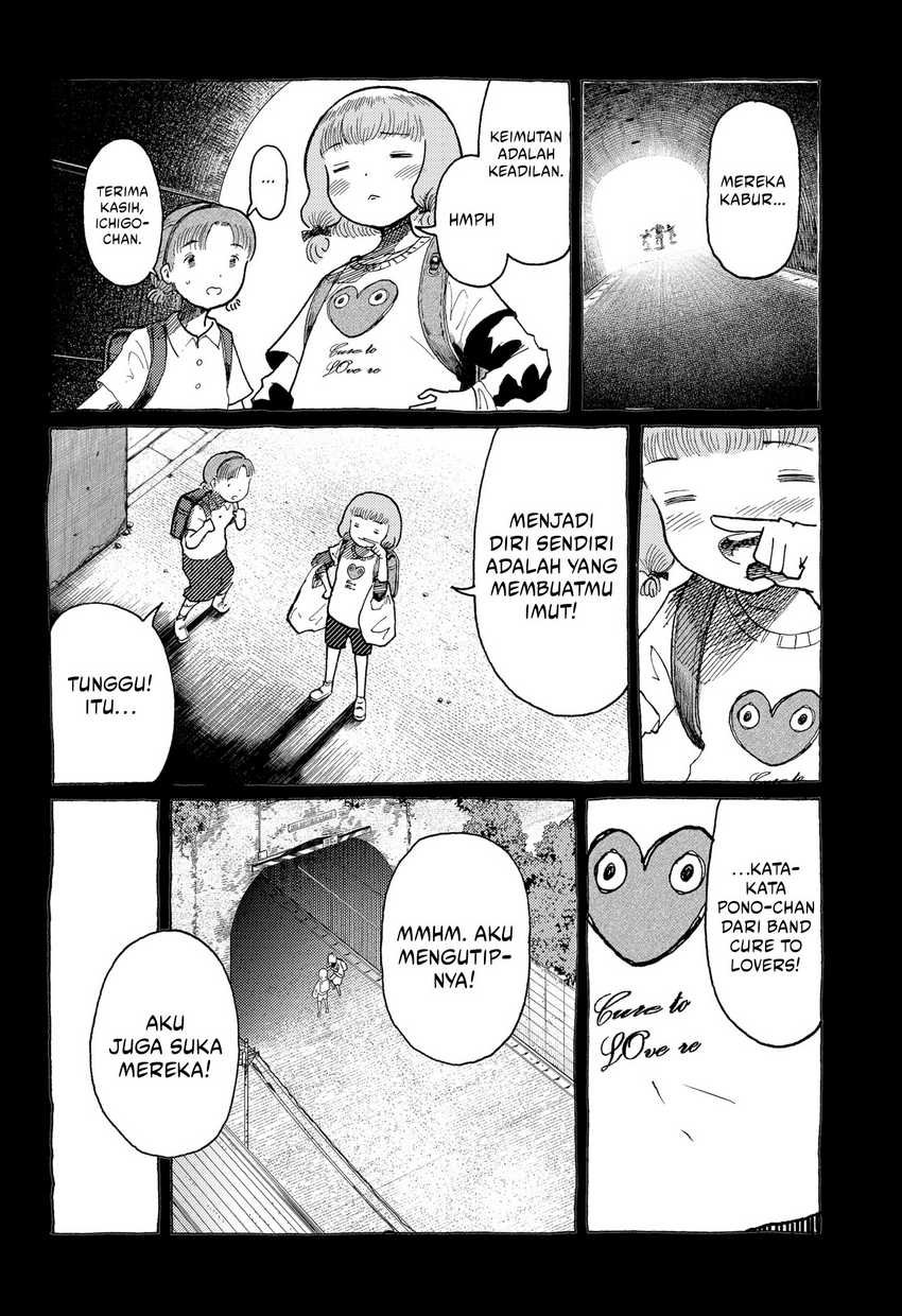 Stellar Friend Chapter 13