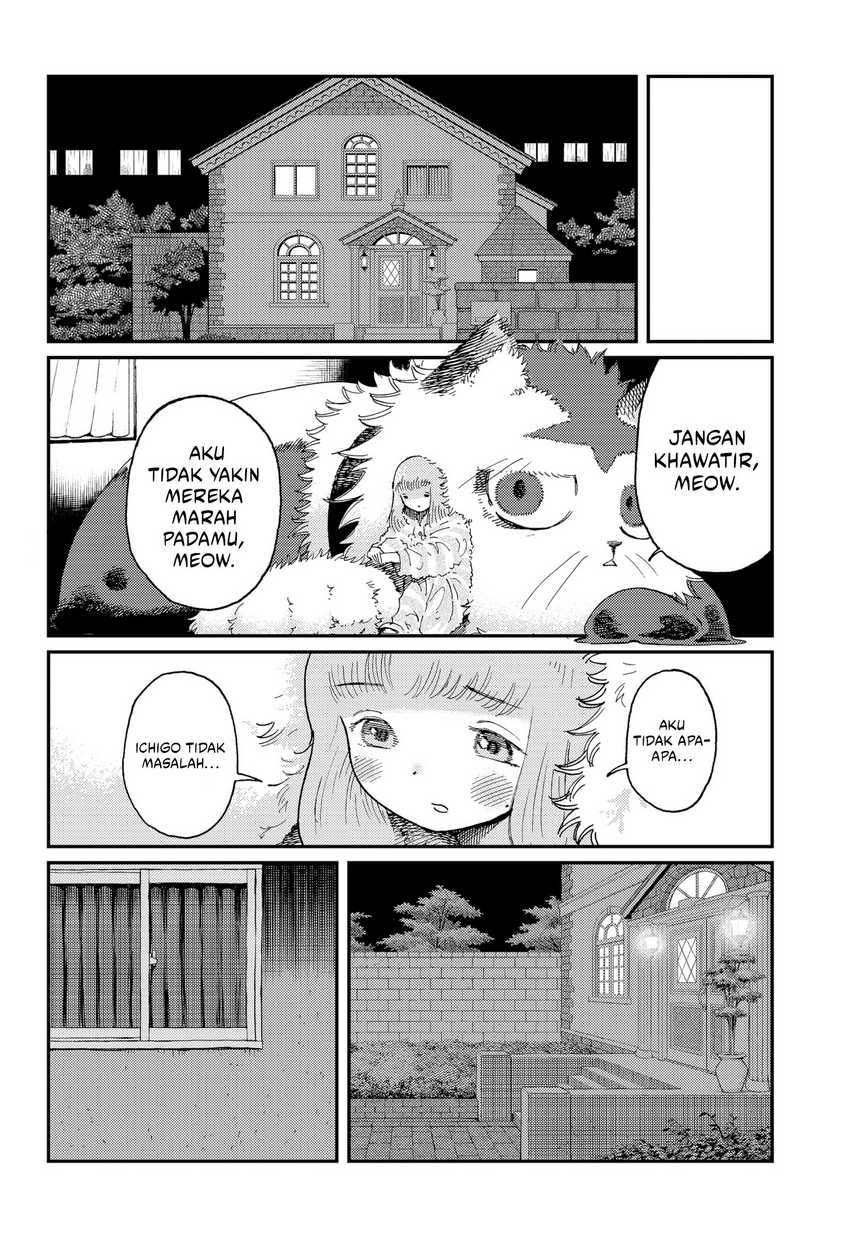 Stellar Friend Chapter 13