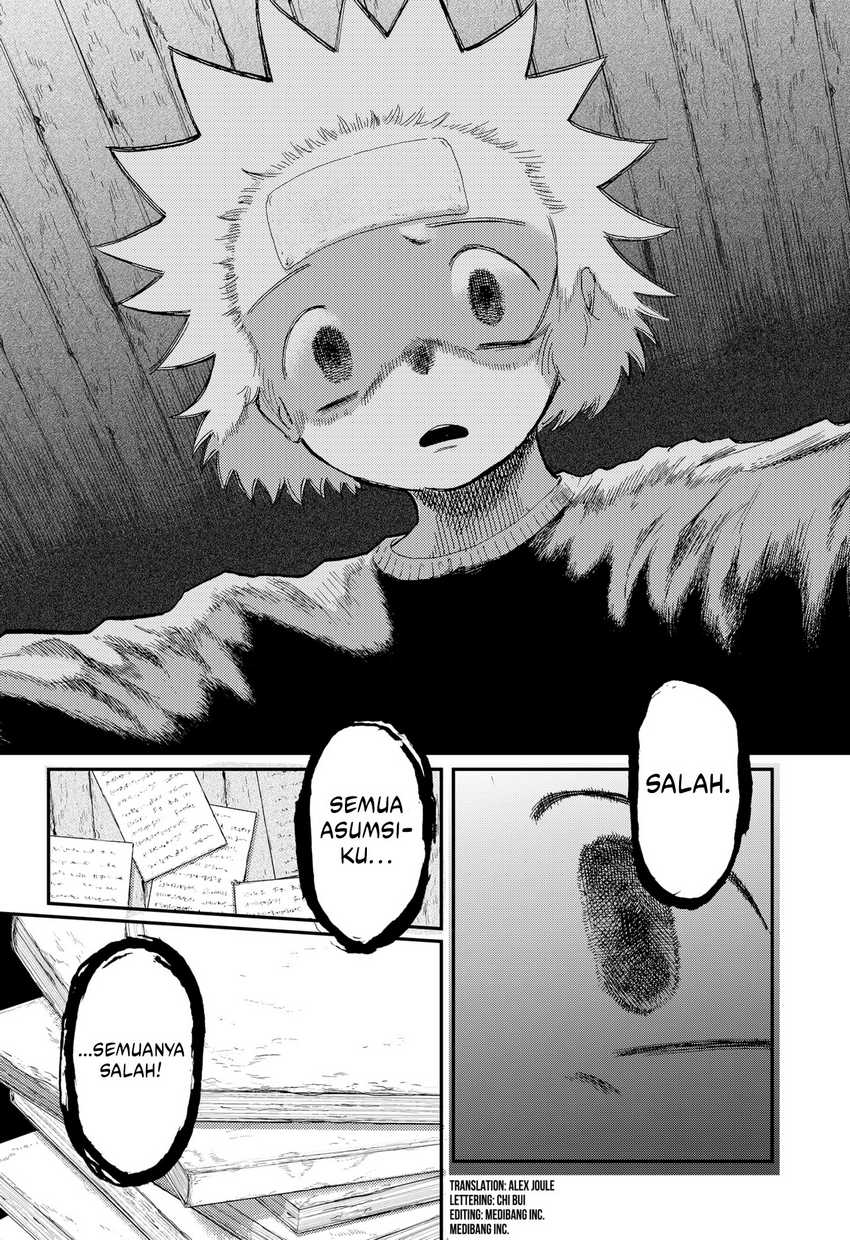 Stellar Friend Chapter 13