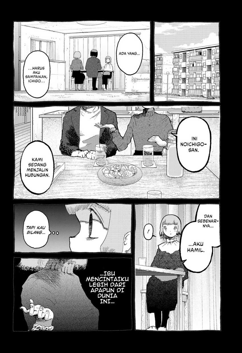 Stellar Friend Chapter 13