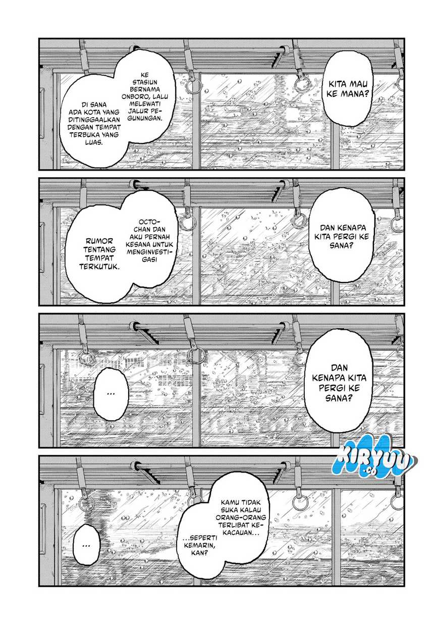 Stellar Friend Chapter 14