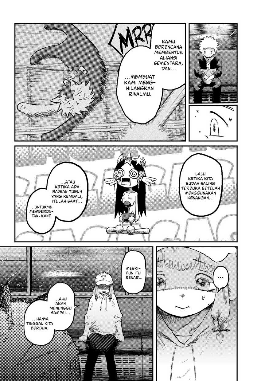 Stellar Friend Chapter 14