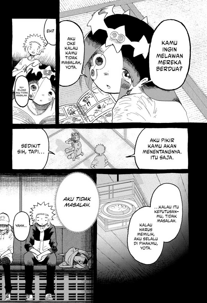 Stellar Friend Chapter 14