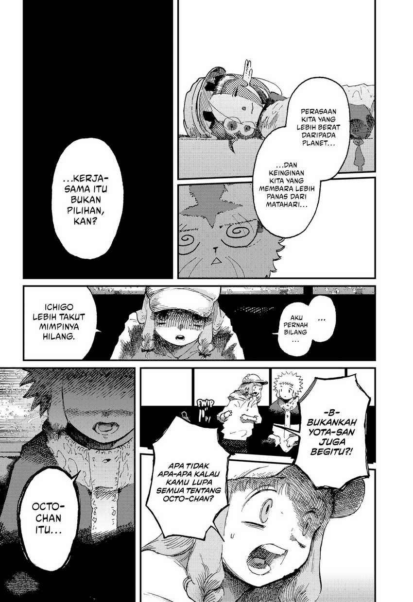 Stellar Friend Chapter 14