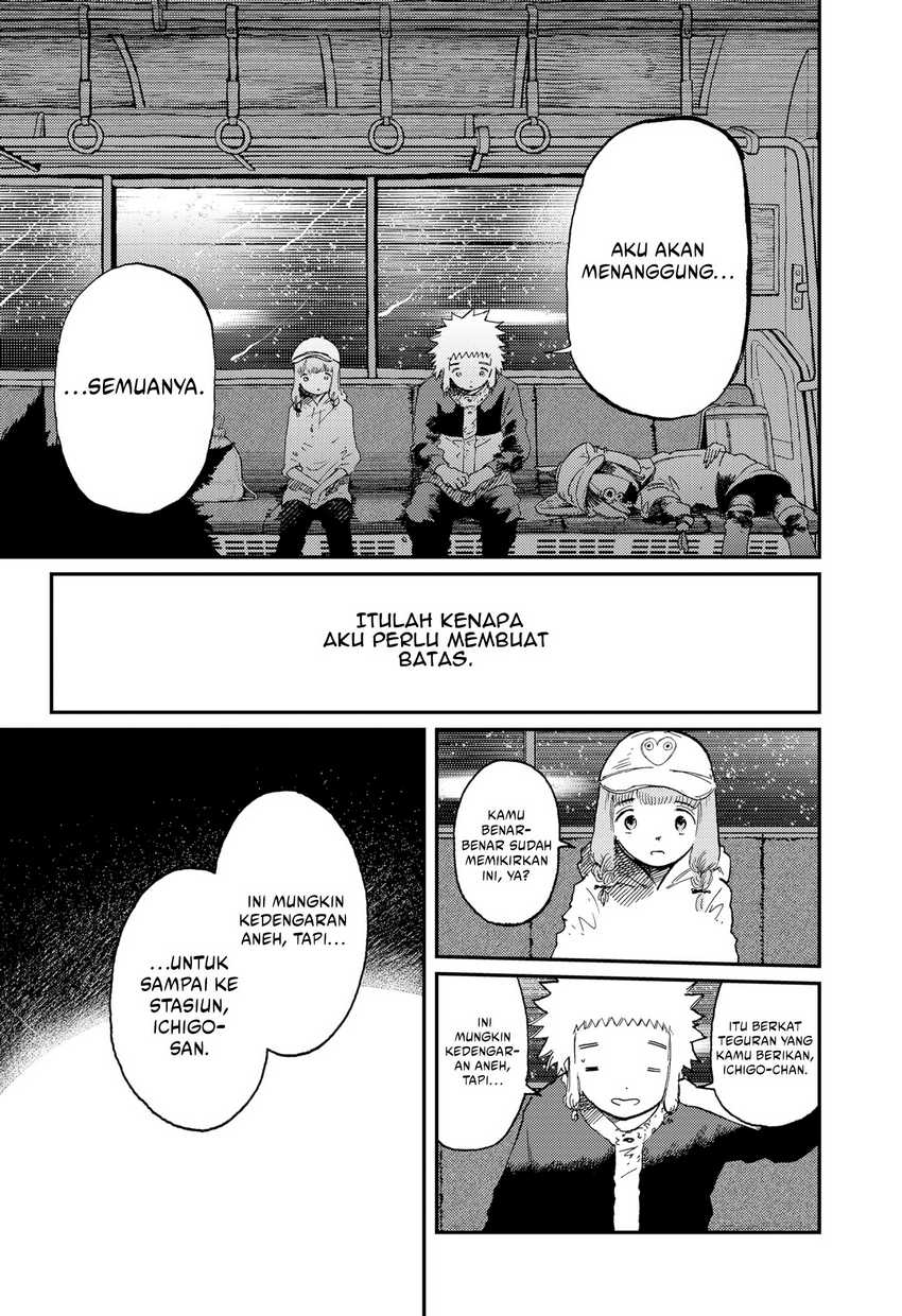 Stellar Friend Chapter 14