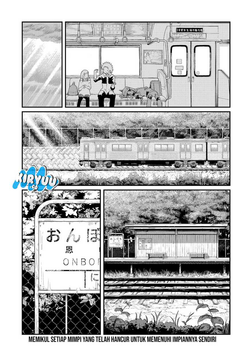 Stellar Friend Chapter 14