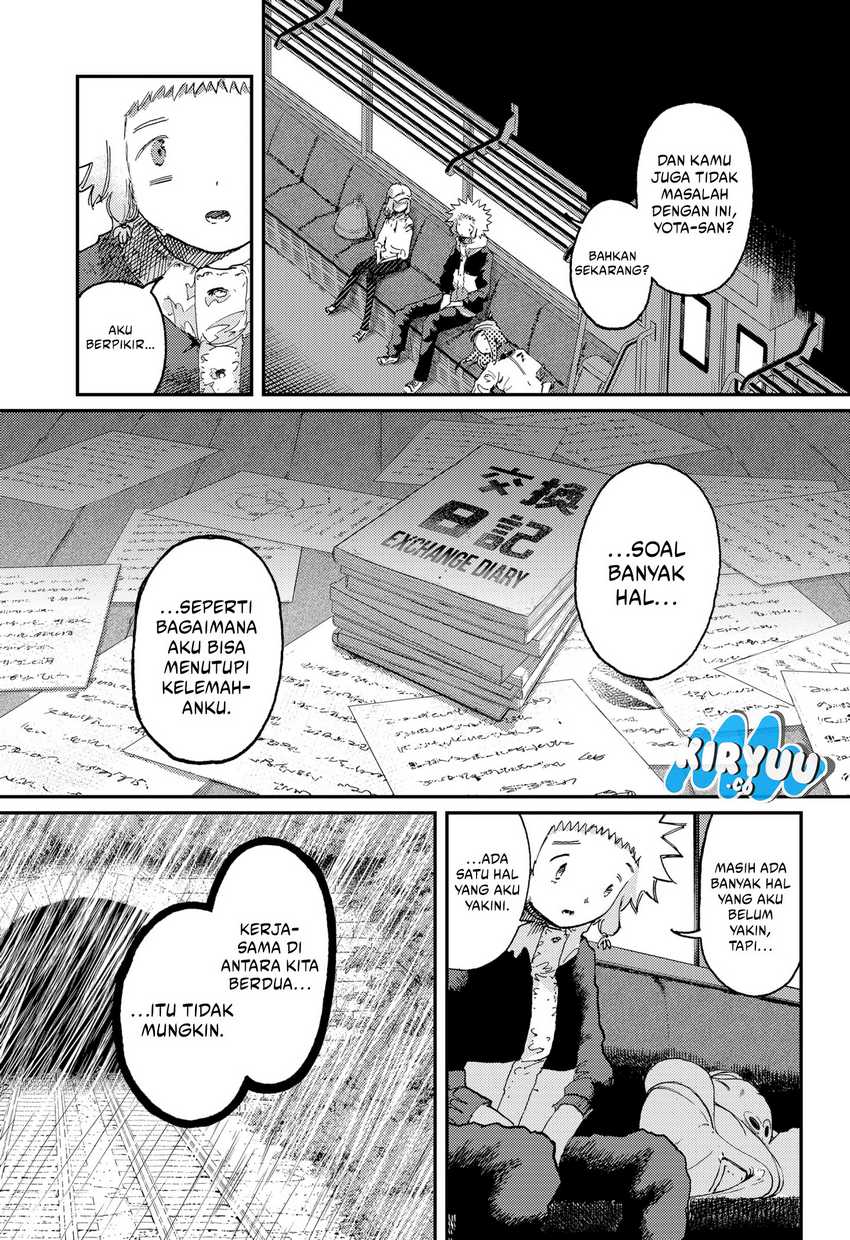 Stellar Friend Chapter 14