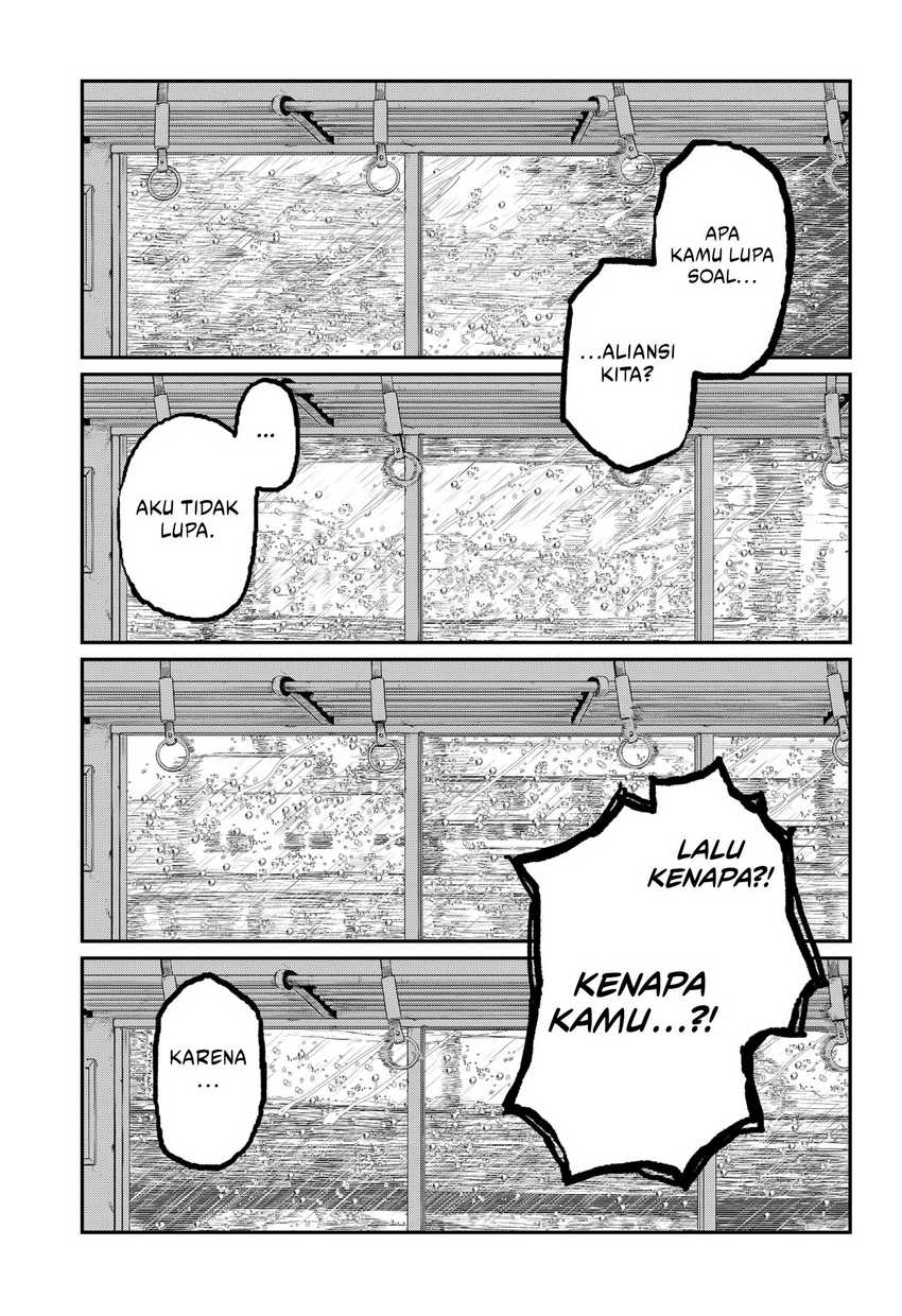 Stellar Friend Chapter 14